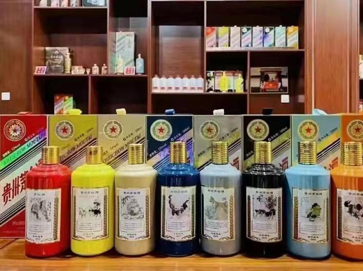 菏泽名酒鉴定部分方法